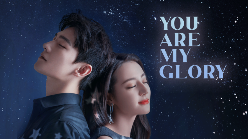 You Are My Glory Hindi Dubbed