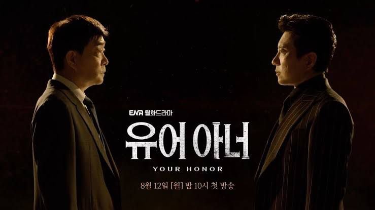 Your Honor Hindi Dubbed