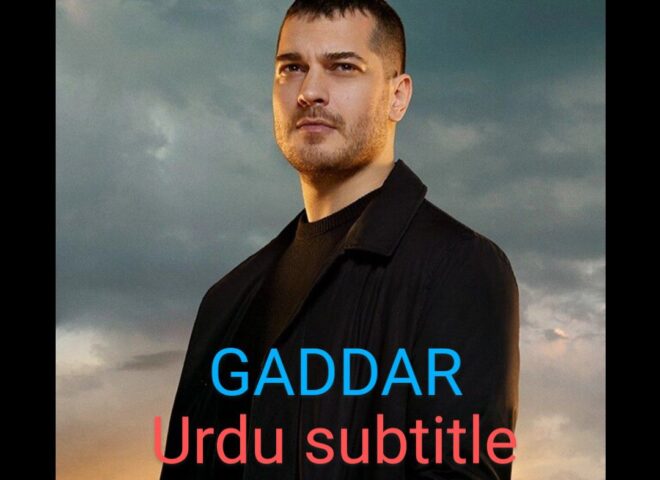 Gaddar with Urdu subtitles