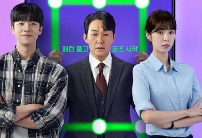 Unlock My Boss Hindi Dubbed