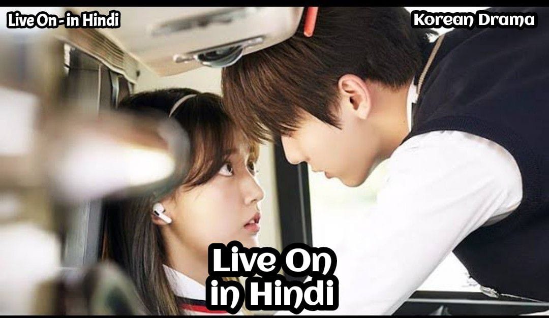 addtext 01 06 118067511133762425920