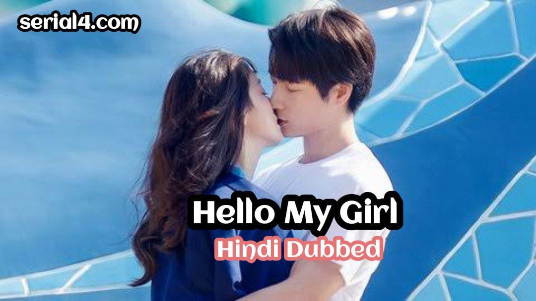 addtext 01 13 082742675181472876069