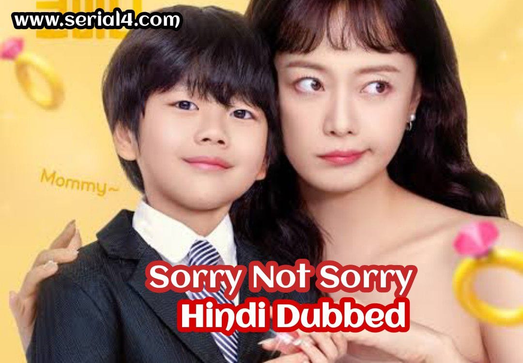 addtext 01 14 091888544109489776880