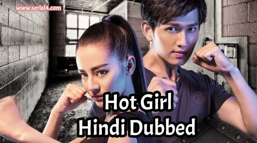 Hot Girl in Hindi Dubbed
