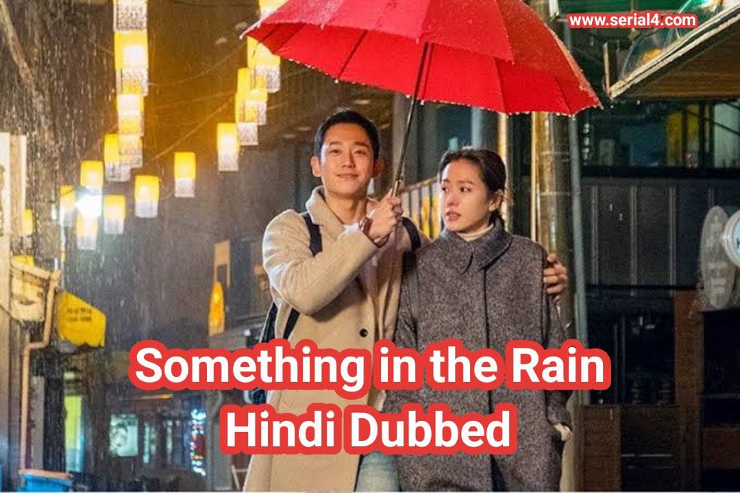 addtext 02 11 096150740665917122062