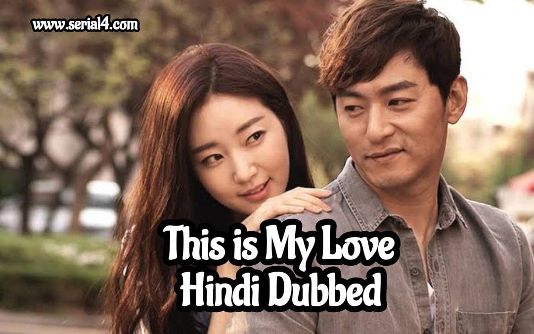 addtext 02 19 104705260000343819957