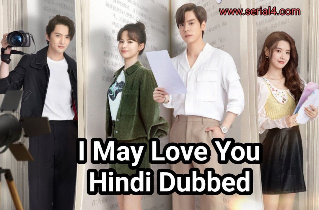 addtext 02 26 116049993471783538587