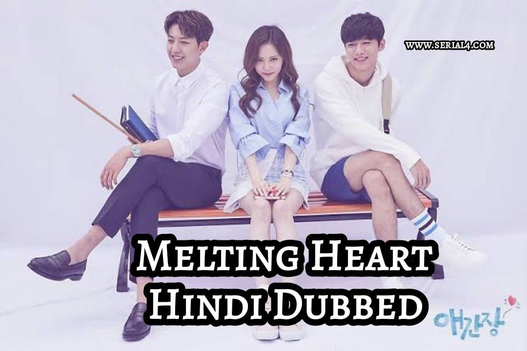 addtext 02 28 073639090164344809787