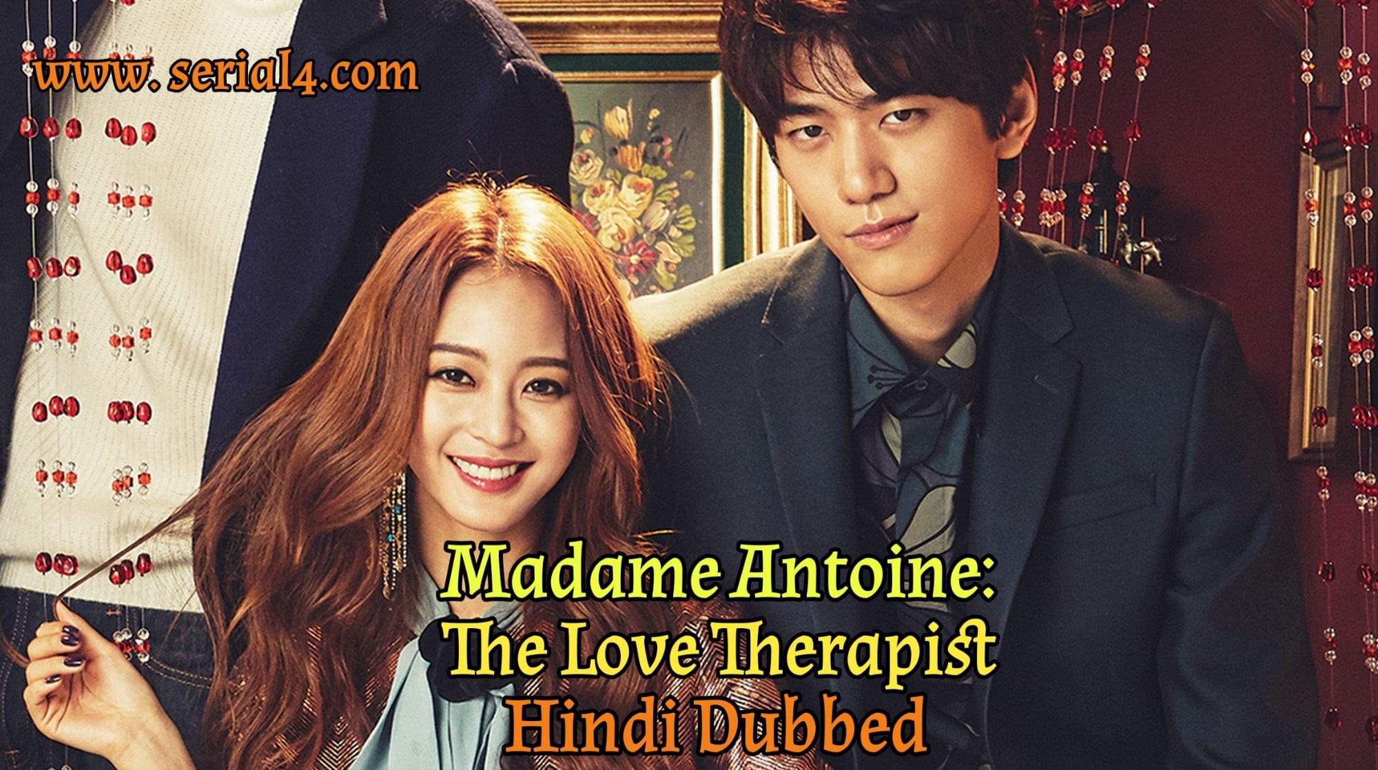 addtext 03 06 121704020318956923330