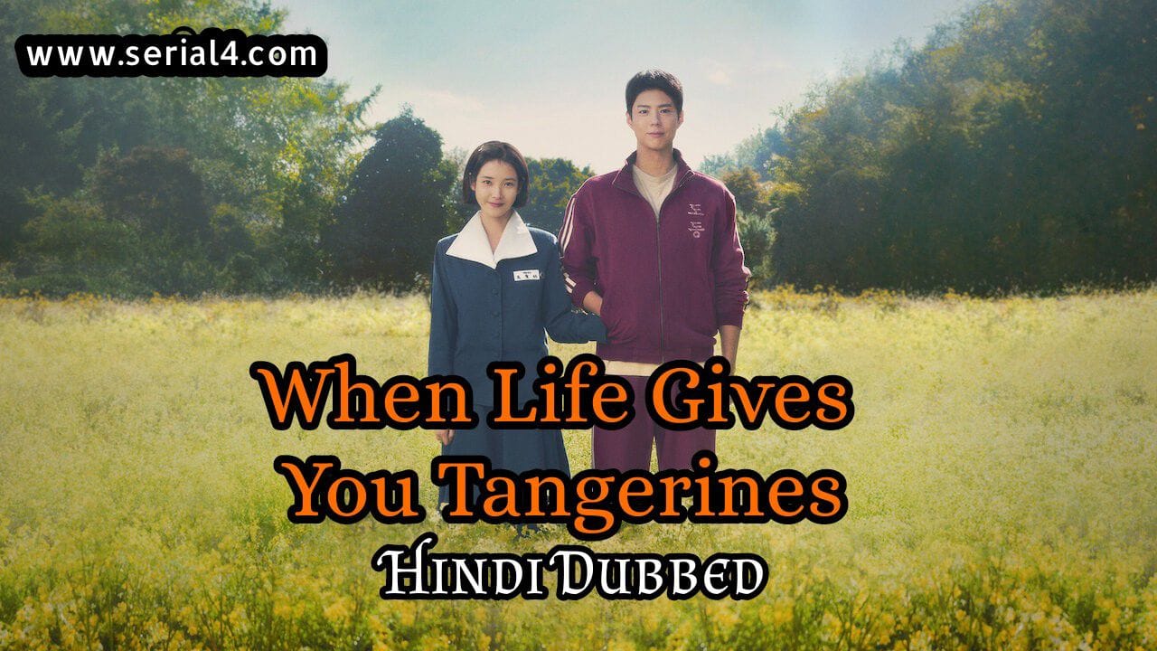 addtext 03 07 103732725159385200263