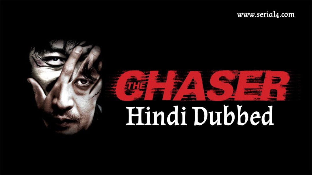 addtext 03 12 091552554288915651639