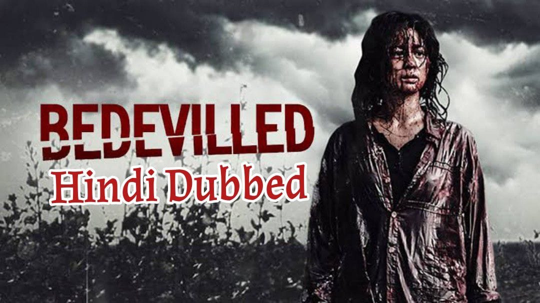 addtext 03 12 103824576481835752273