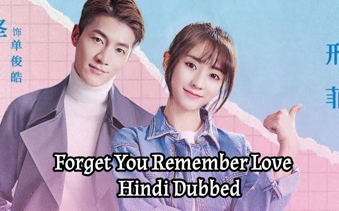 addtext 03 13 097176742954556458249