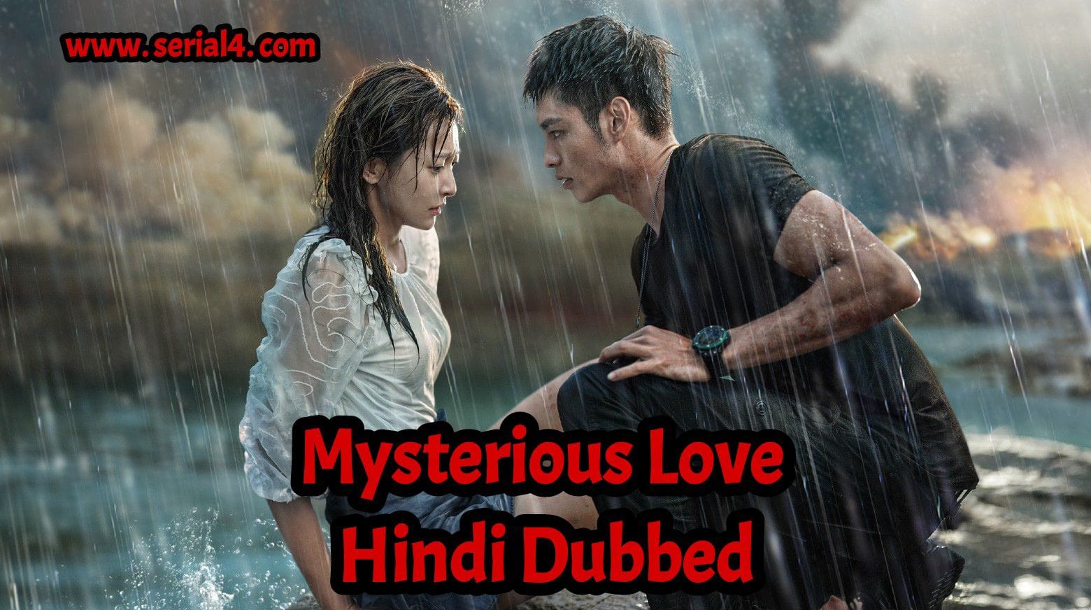 addtext 03 20 082013299196685945587