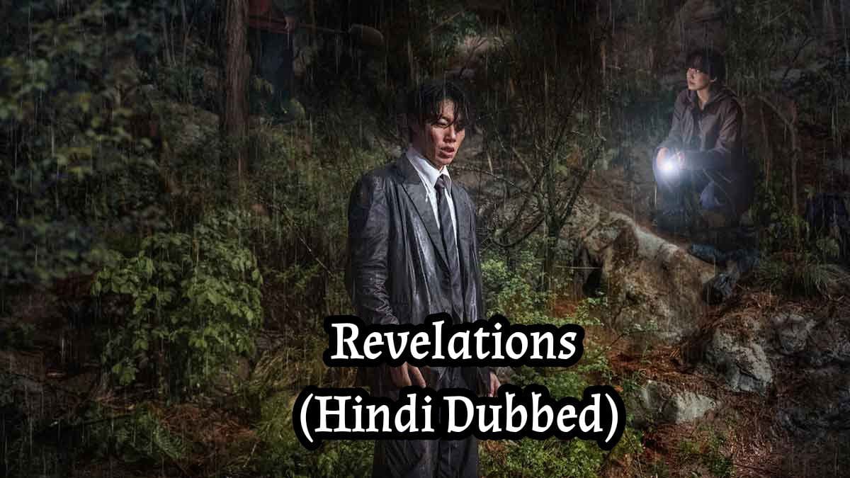 addtext 03 21 032467234188097236405