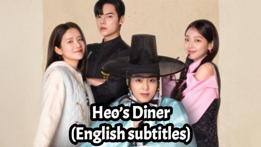 Heo’s Diner English subtitles