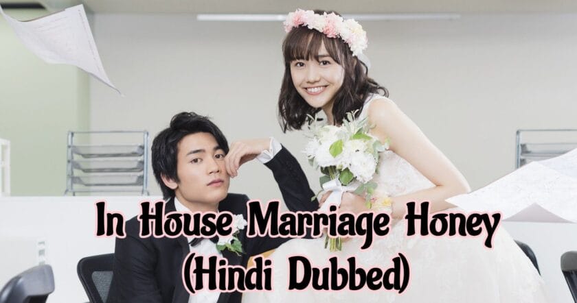 In House Marriage Honey Hindi Dubbed