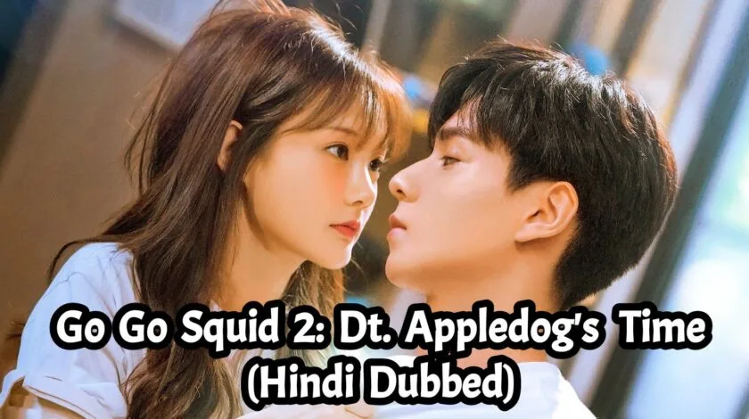 Go Go Squid 2 Hindi Dubbed