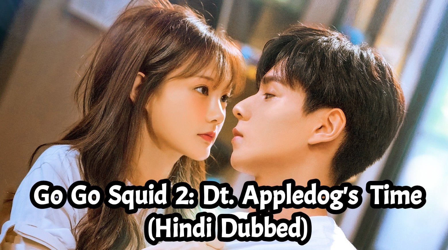 addtext 04 19 091358023247730659811