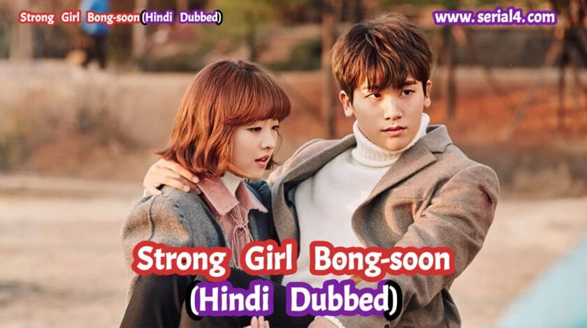 Strong Girl Bong-soon Hindi Dubbed