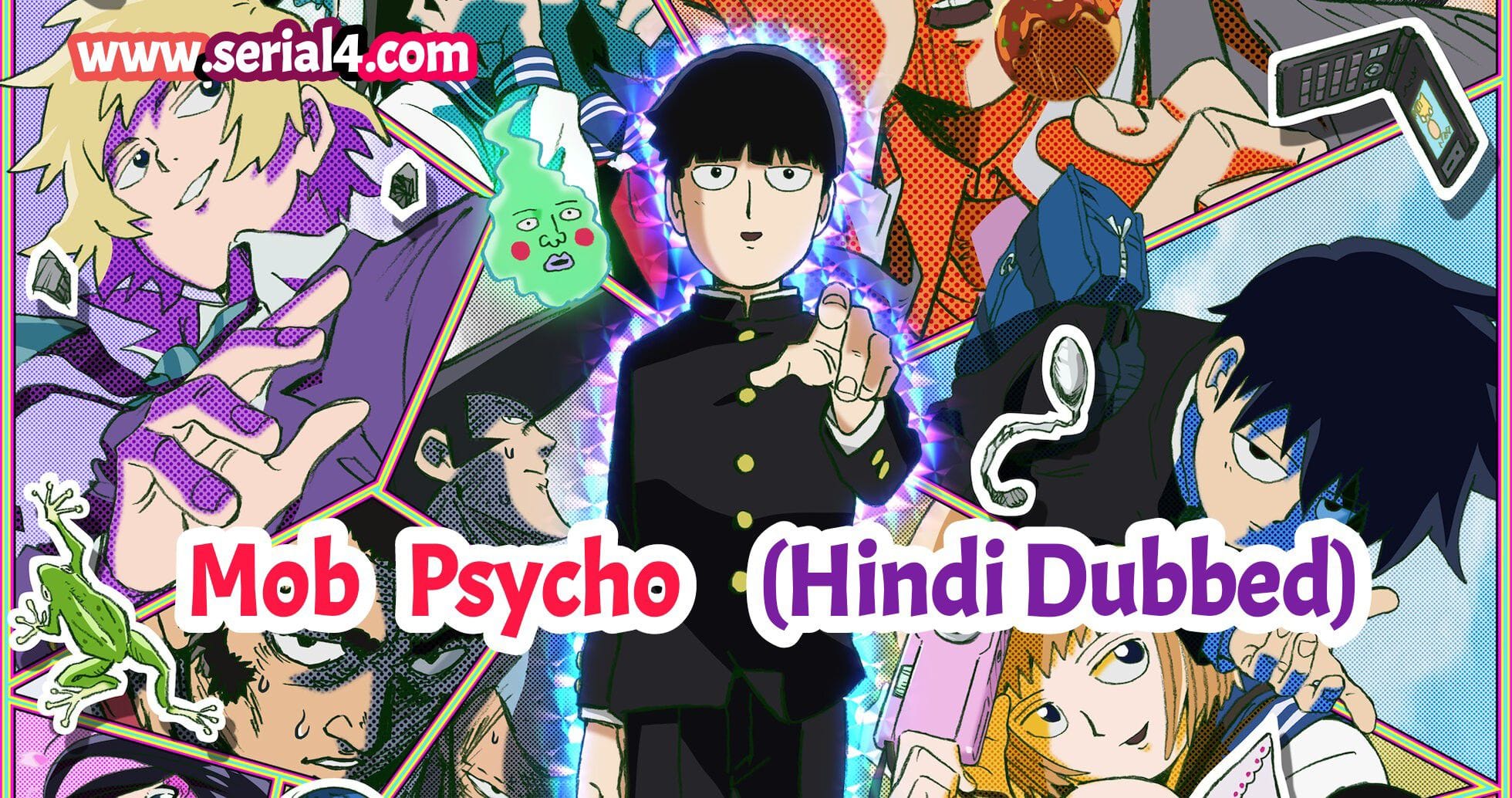 addtext 05 11 097754514627686438969