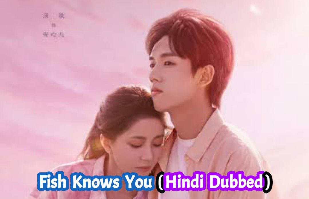 addtext 05 14 106383802368028428813