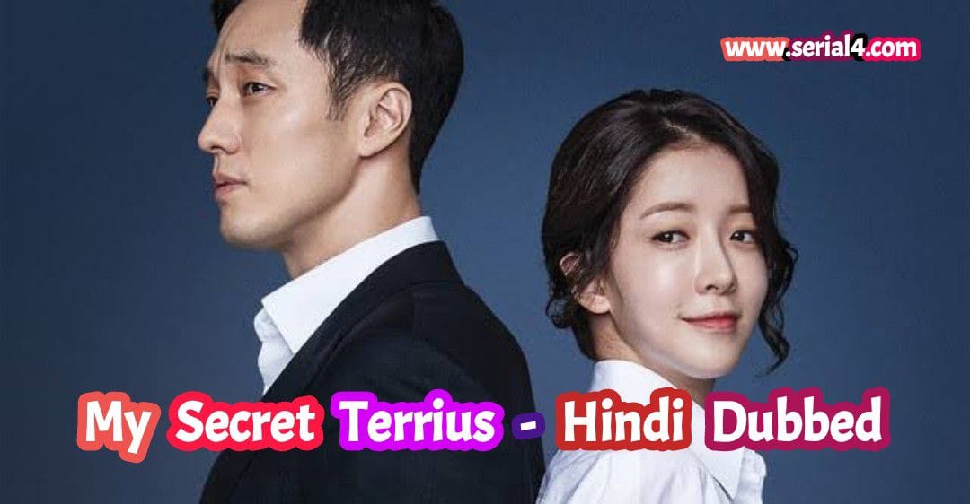 addtext 05 25 047994223761578513734