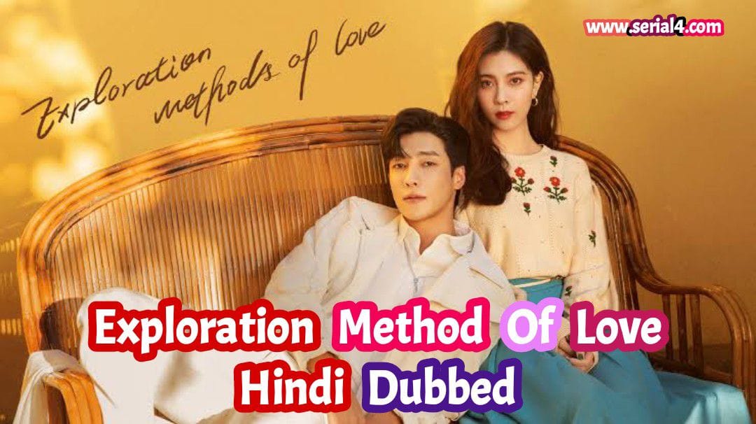 addtext 06 04 08155403050946512229