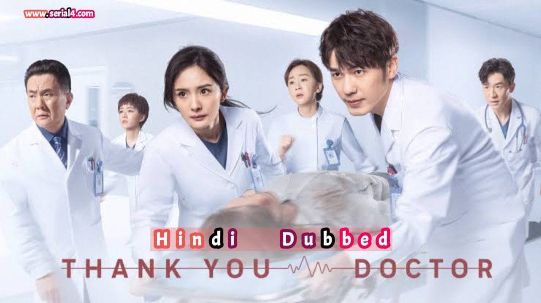 addtext 06 12 072300426063182611603