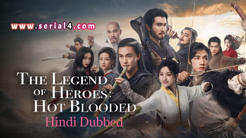 The Legend of Heroes: Hot Blood (Hindi Dubbed) | Complete