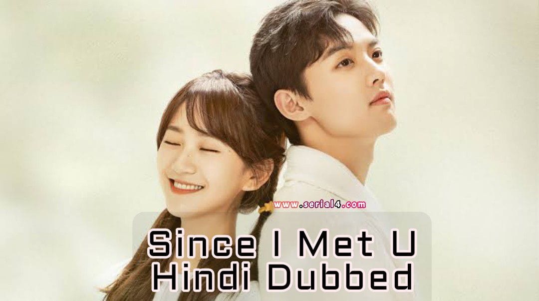 addtext 07 22 072467502902042565245