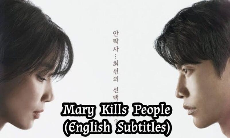 Mary Kills People (English subtitles)