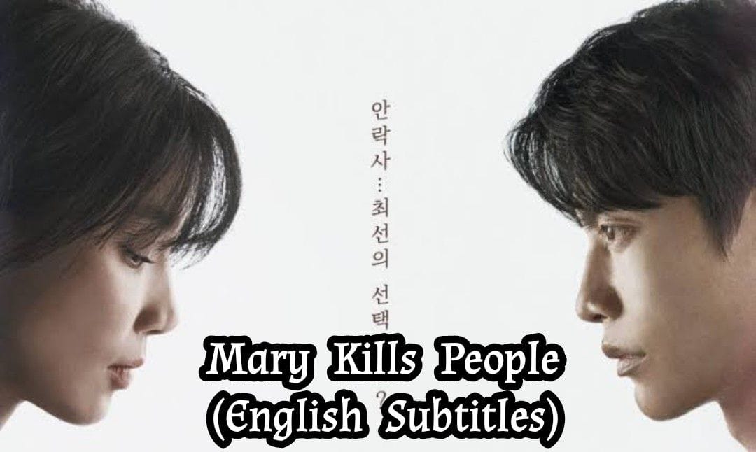 addtext 08 11 071237090860543206586