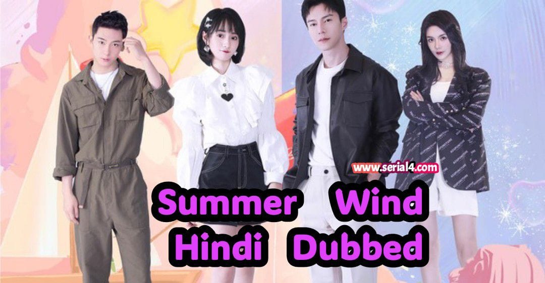 addtext 08 18 078820195983570104889