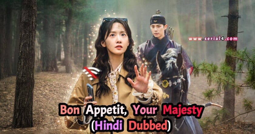 Bon Appetit, Your Majesty (Hindi Dubbed) | Complete
