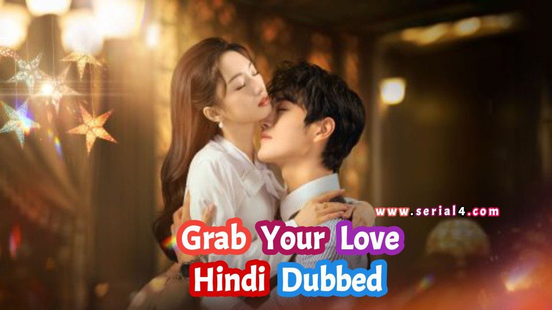 addtext 08 25 123542601816726863197