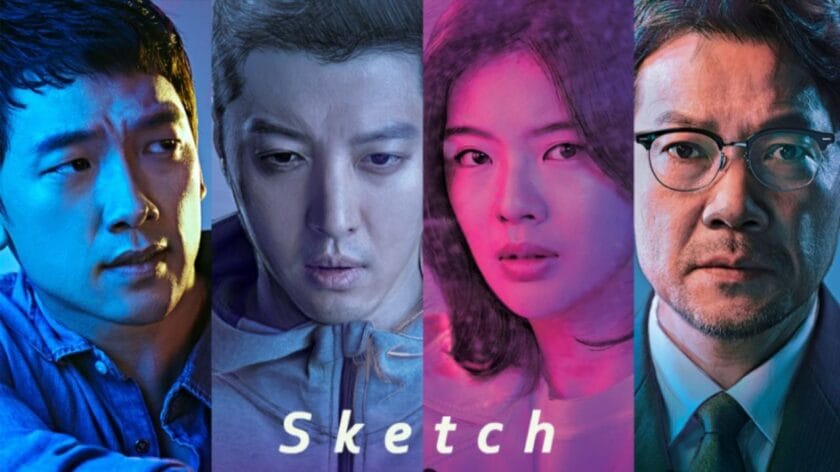 Sketch (Hindi Dubbed) | Complete