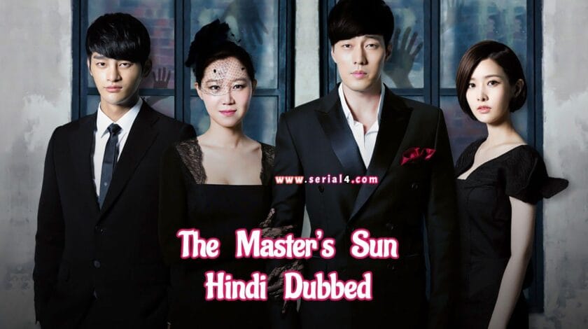 The Master’s Sun (Hindi Dubbed) | Complete