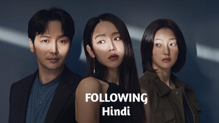 Following (Hindi Dubbed) | Movie