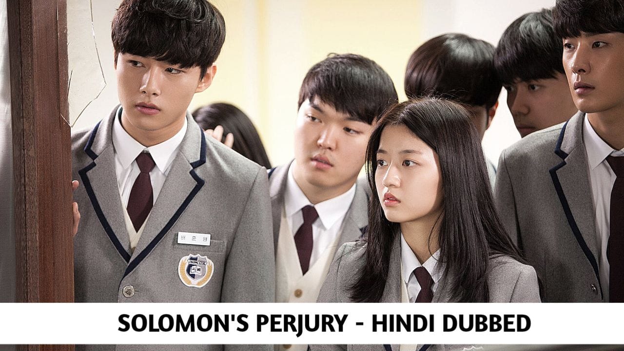 20251027 2120254973534801790611784