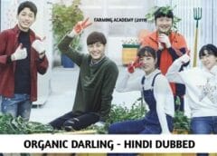 20251028 1726463468937056809869469