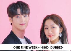 20251102 2038554580764882564695455