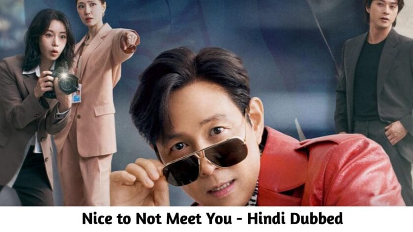 20251103 2009036189895435155626029