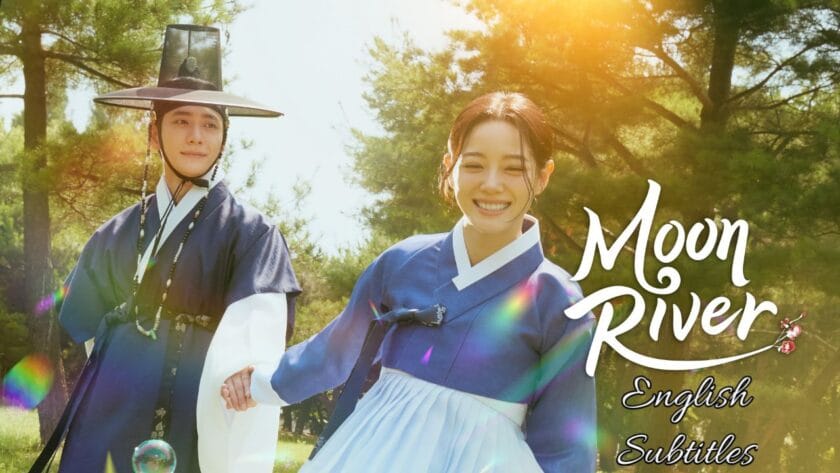 Moon River (English subtitles) | Complete