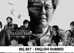 20251125 2130406738516022065058590