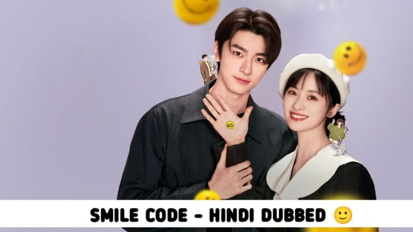 20251126 1434452722397242895988590