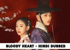 20251201 1647233924762690661016065