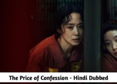 20251205 1437054815623381014989930