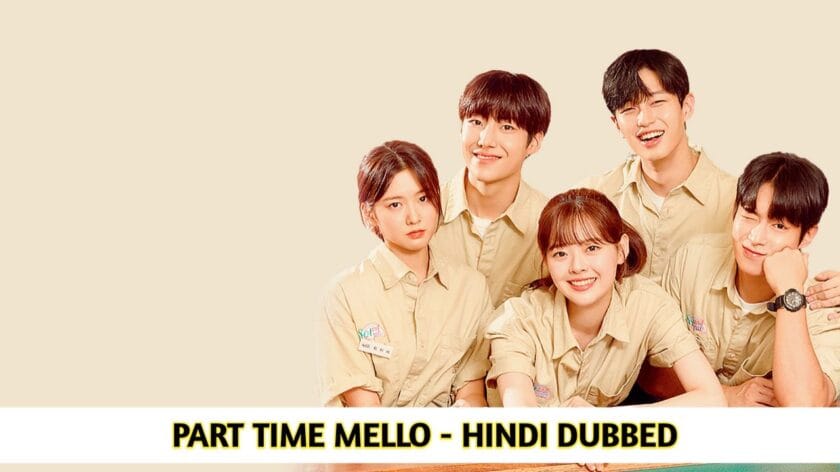 20251229 1409217552094451996561027