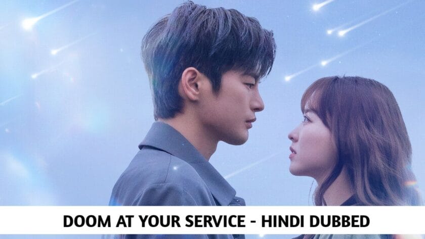 Doom at Your Service Hindi Dubbed